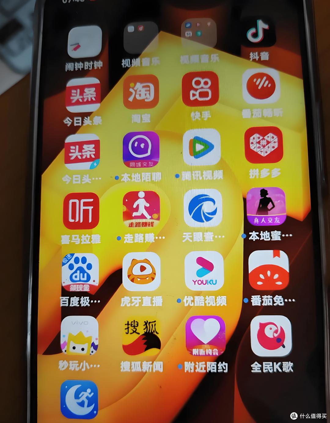 去除应用广告,无需借助第三方APP,华米OV通用优化教程
