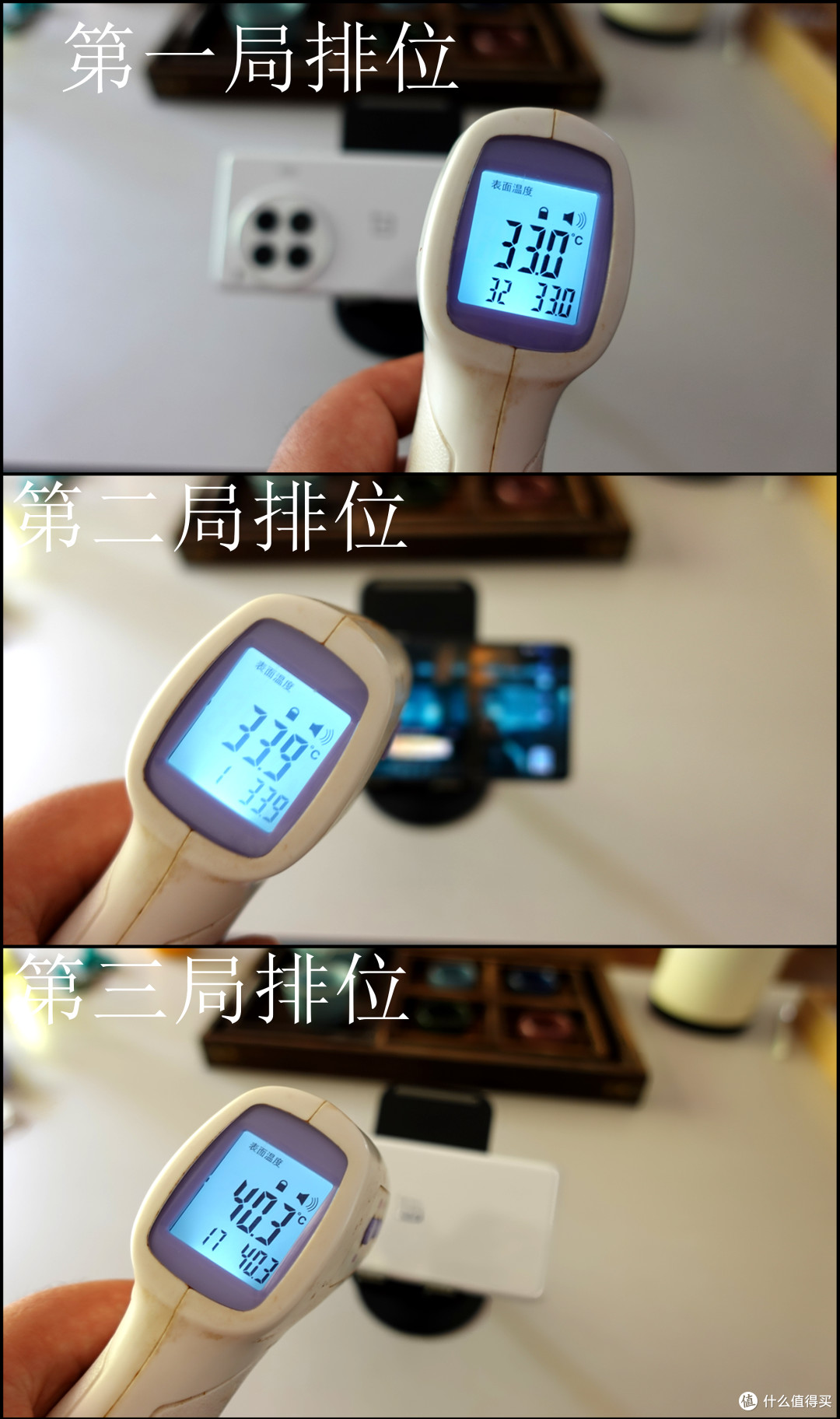 一加ACE3Pro深度测评:2个月的使用感受分享