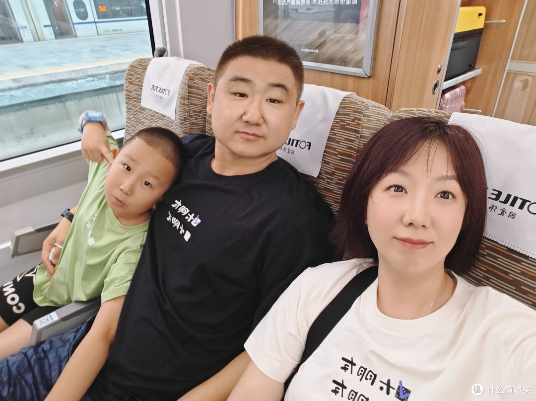 带娃坐卧铺，儿童车票怎么买最划算？一文带你了解！