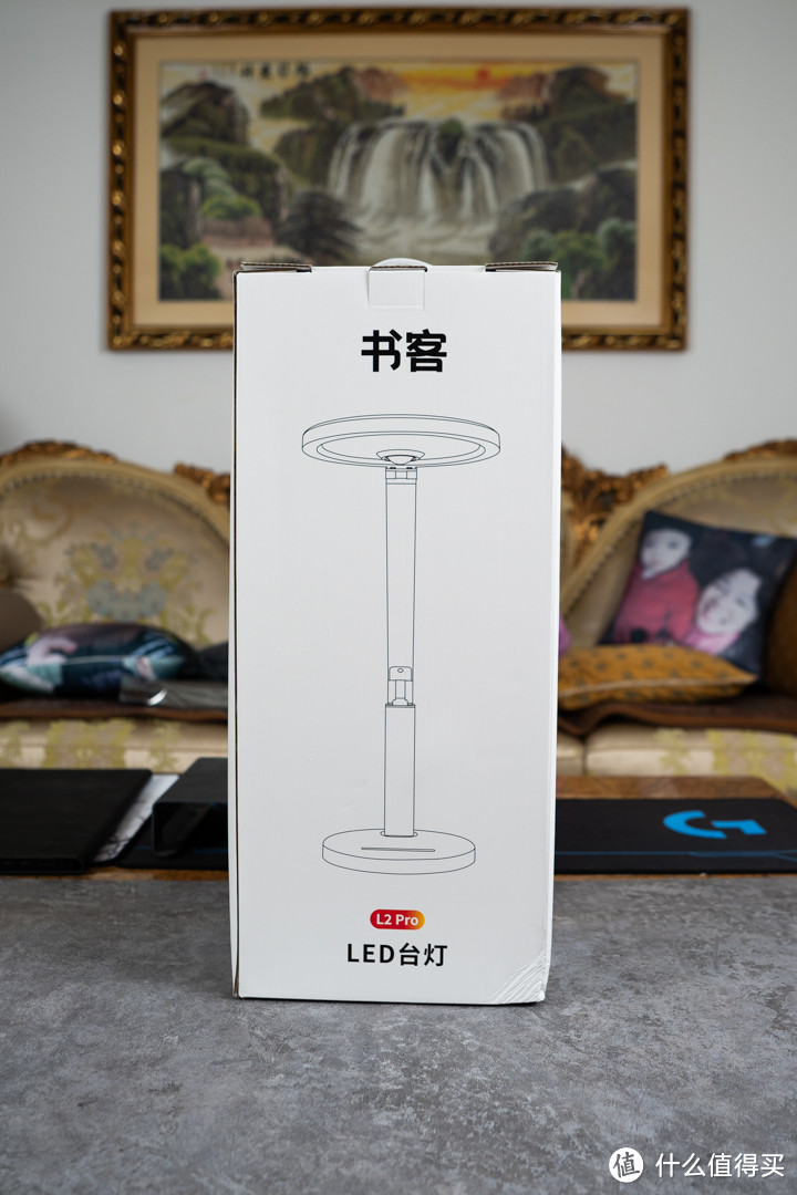 护眼照明天花板：书客L2 PRO LED台灯体验