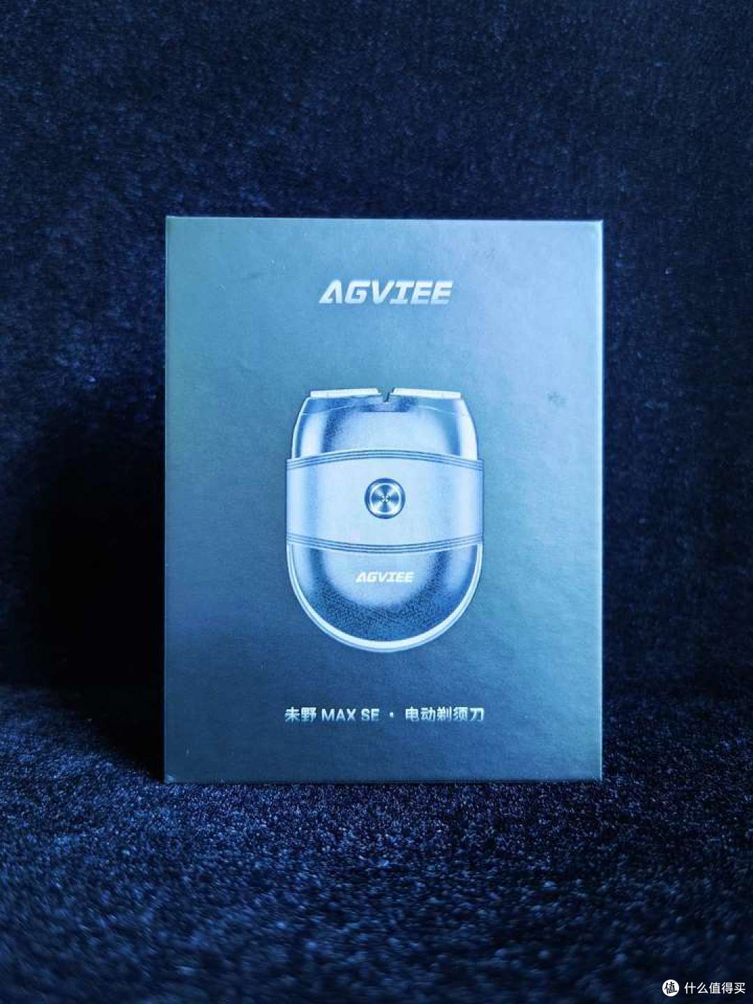 迷你也能大作为!未野MAX SE电动剃须刀测评,千元级性能,剃净彻底,贴合顺滑,守护你的完美形象!