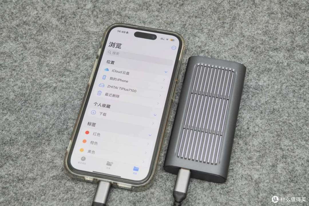 BUFF加持,天命人的高品质固态选择,致态TiPlus7100 2TB《黑神话:悟空》联名版评测