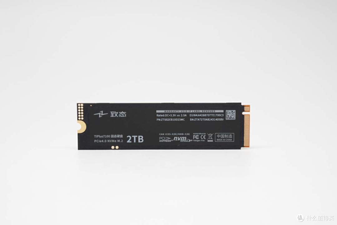 BUFF加持,天命人的高品质固态选择,致态TiPlus7100 2TB《黑神话:悟空》联名版评测