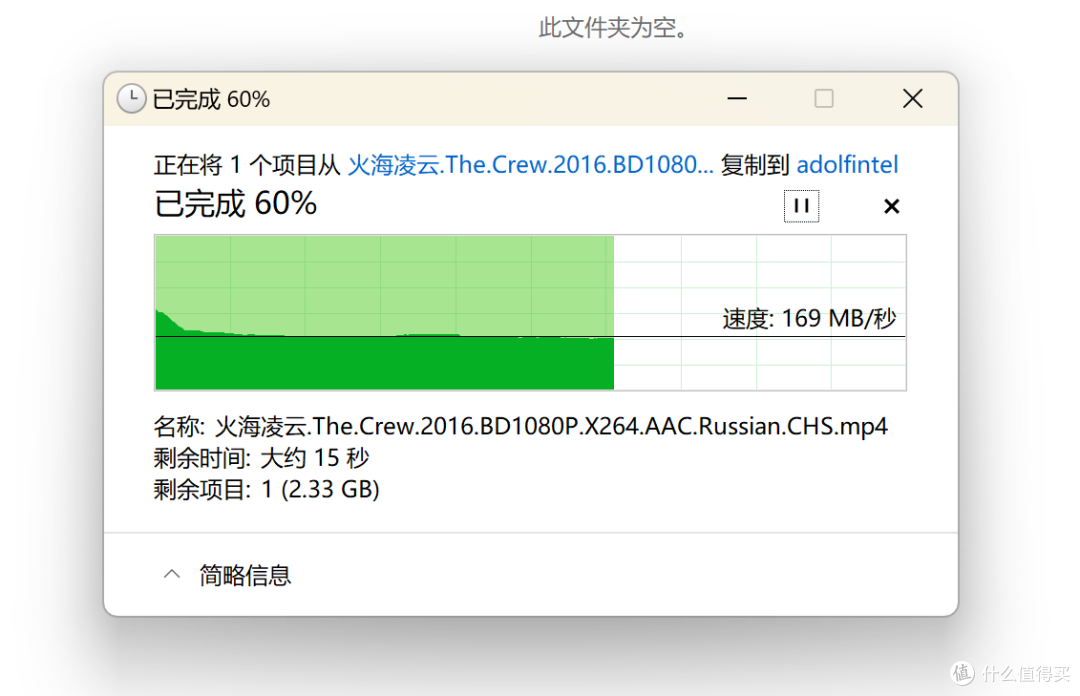 铁粉眼中的经典——华硕BE86U路由器使用评测