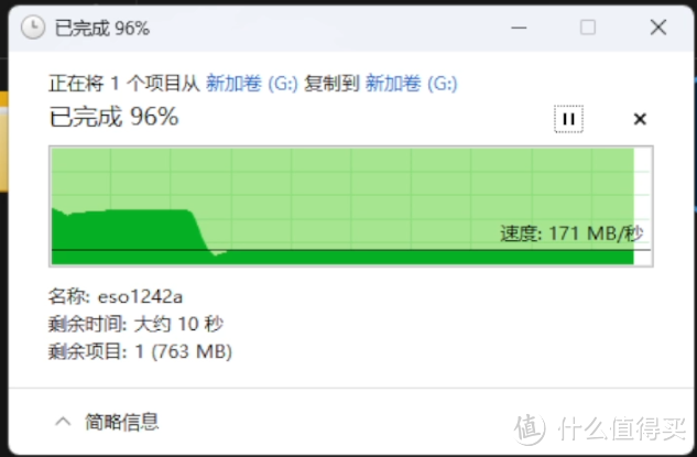 威刚SD810 1T移动固态硬盘简评! 2000MB/s IP68防水等级 TLC颗粒 499?