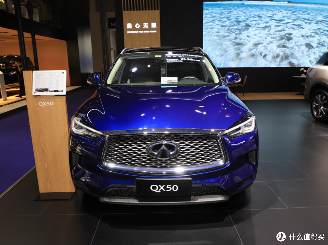 英菲尼迪QX50：精致豪华的中型SUV