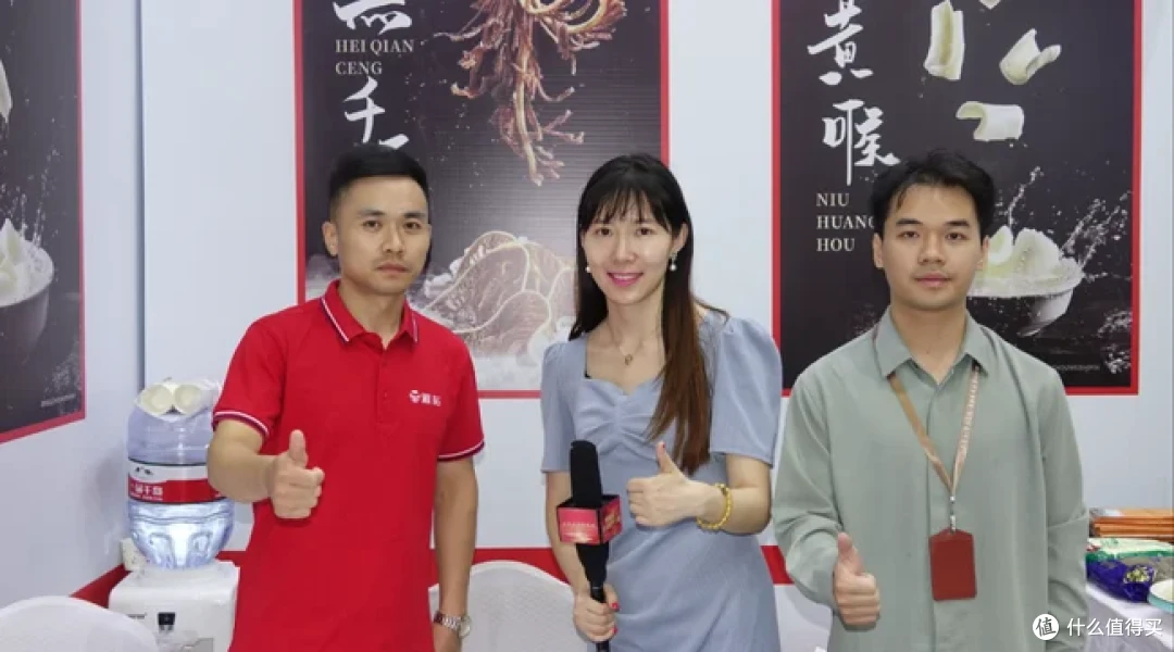 重庆雅拓食品科技有限公司：推动“新国货”品牌成长，助力民族品牌走向世界