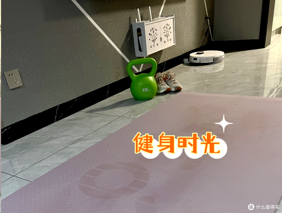 坚持8年的健身运动