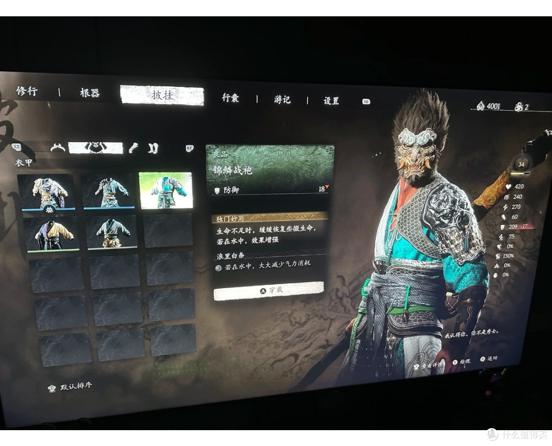 黑神话悟空手残党如何轻松击败虎先锋🐯