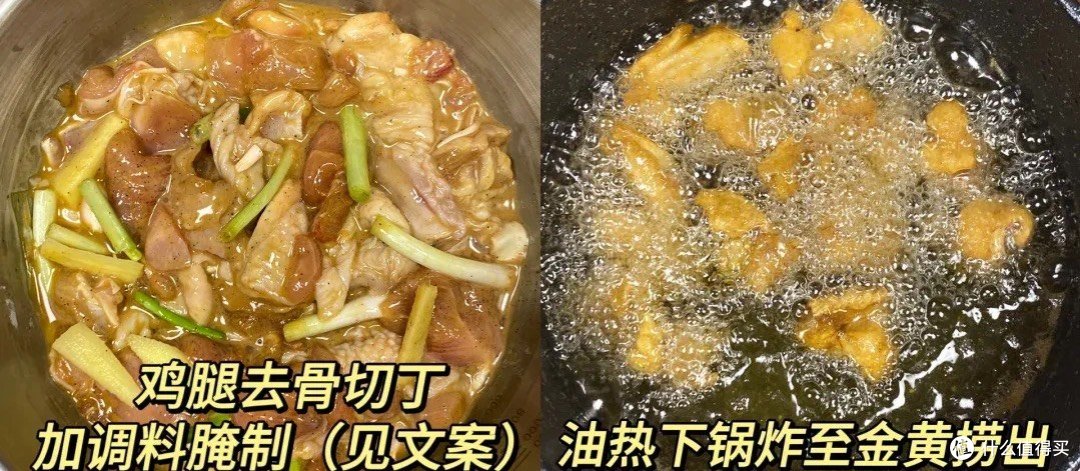 辣子鸡丁,挑战你的味蕾