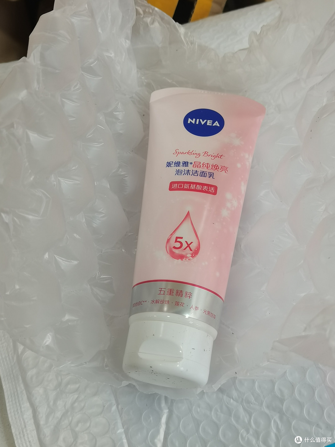 最好用的十大洗面奶排名要从自身的追求出发选择洗面奶