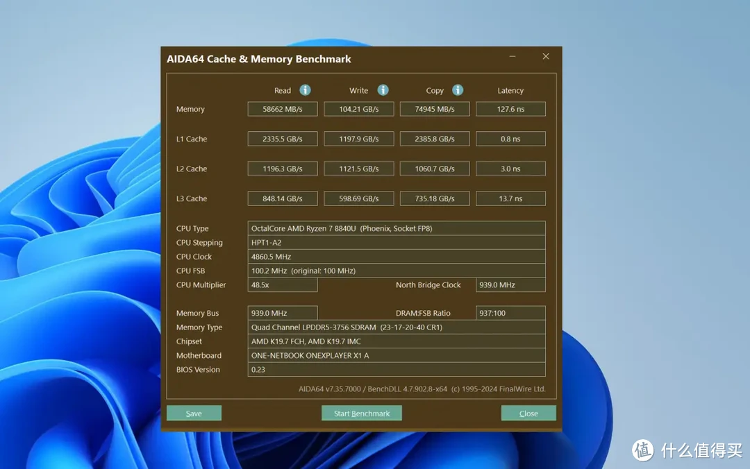 AMD锐龙7-8840U强劲三合一PC！壹号游侠X1 AMD版性能究竟怎样