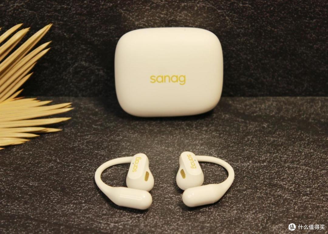 开放式蓝牙耳机也能这么轻便？Sanag塞那G6s使用体验