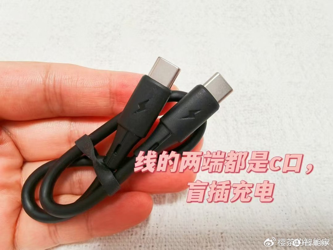 苹果外接电池用不起的必须知道这个!移速磁吸充电宝实力解决电量焦虑