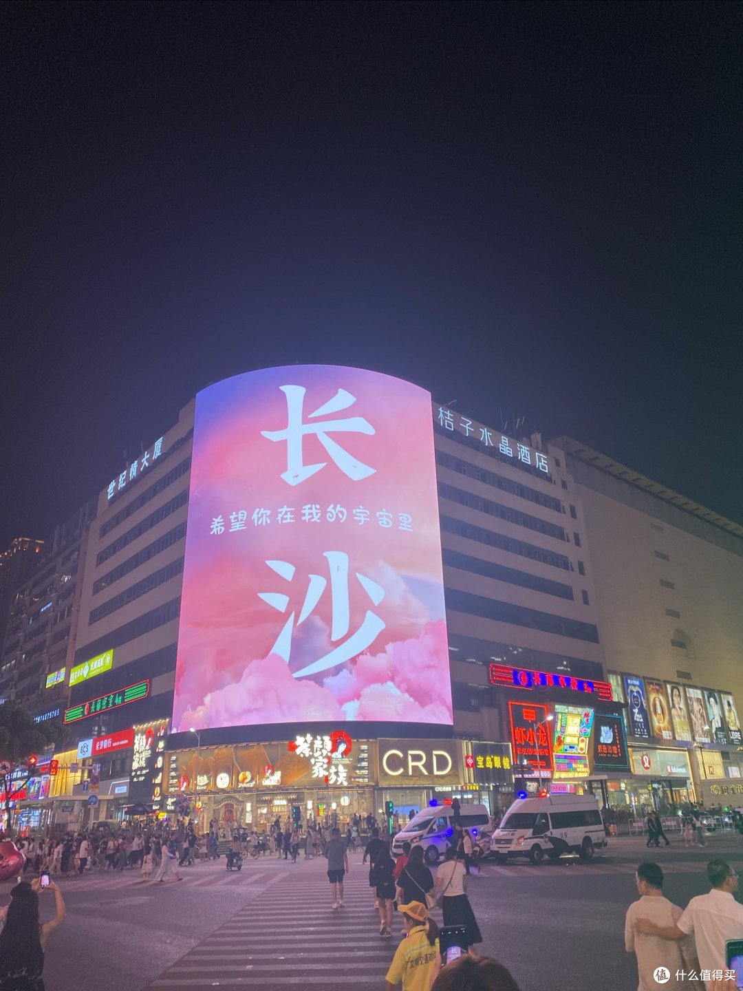 旅游好助手-NAS，关键时刻帮你省下买iPhone的钱！