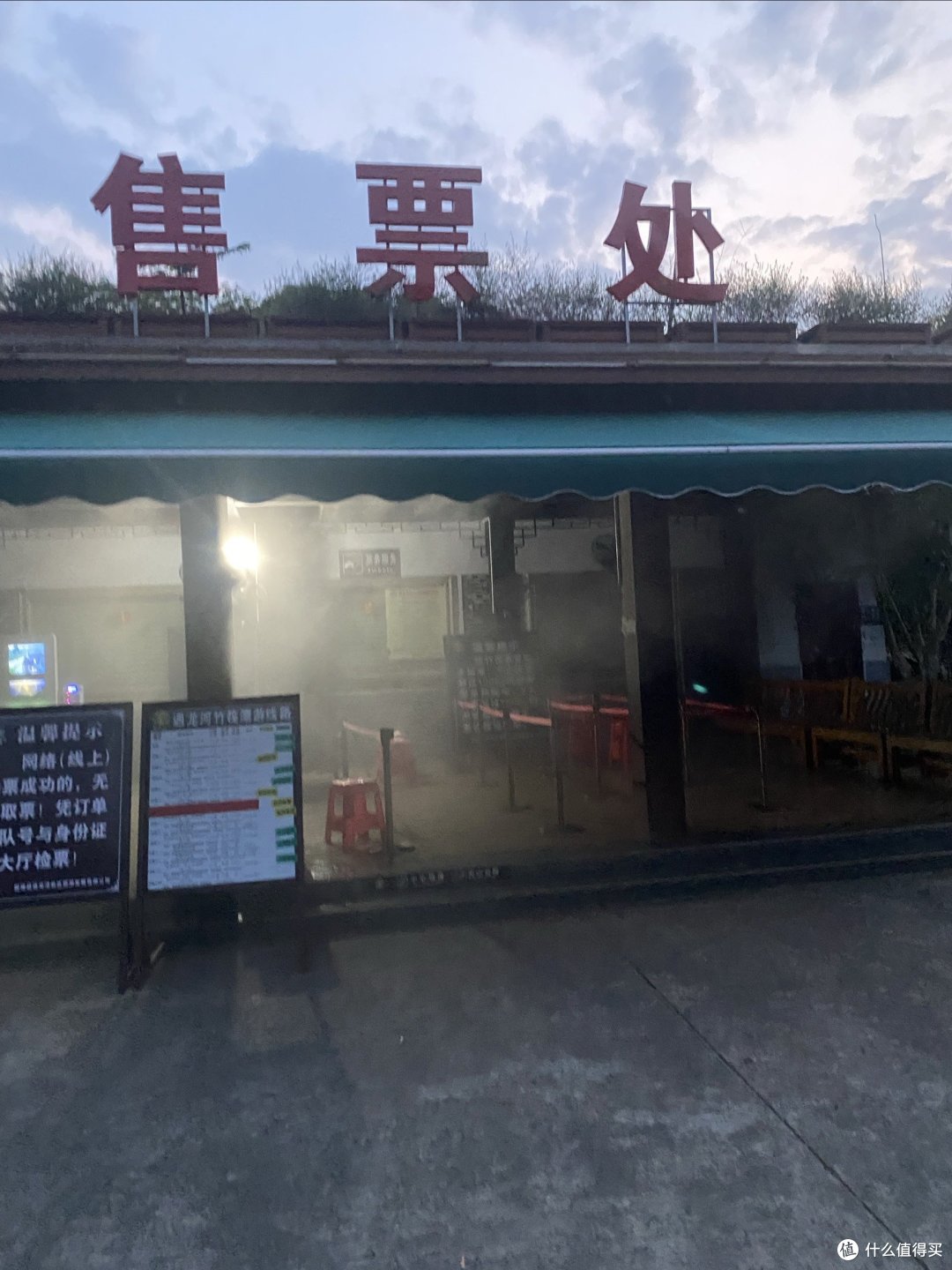 旅游好助手-NAS，关键时刻帮你省下买iPhone的钱！