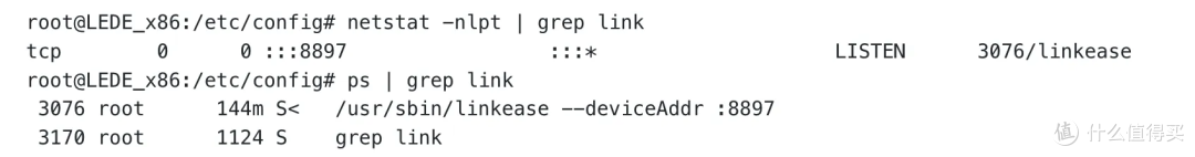 软路由部署 openwrt 配置指引——插件推荐及服务清理