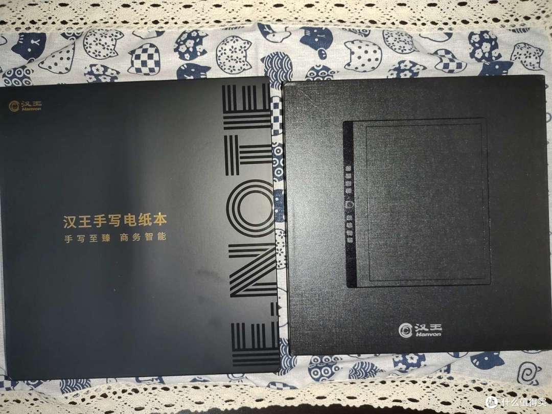 汉王N10touch 2024版评测｜功能全面、颜值出众的商务型墨水屏阅读器