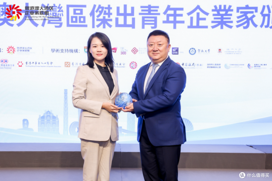 彭江波荣膺大湾区杰出青年企业家,彰显Aqara品牌创新力量