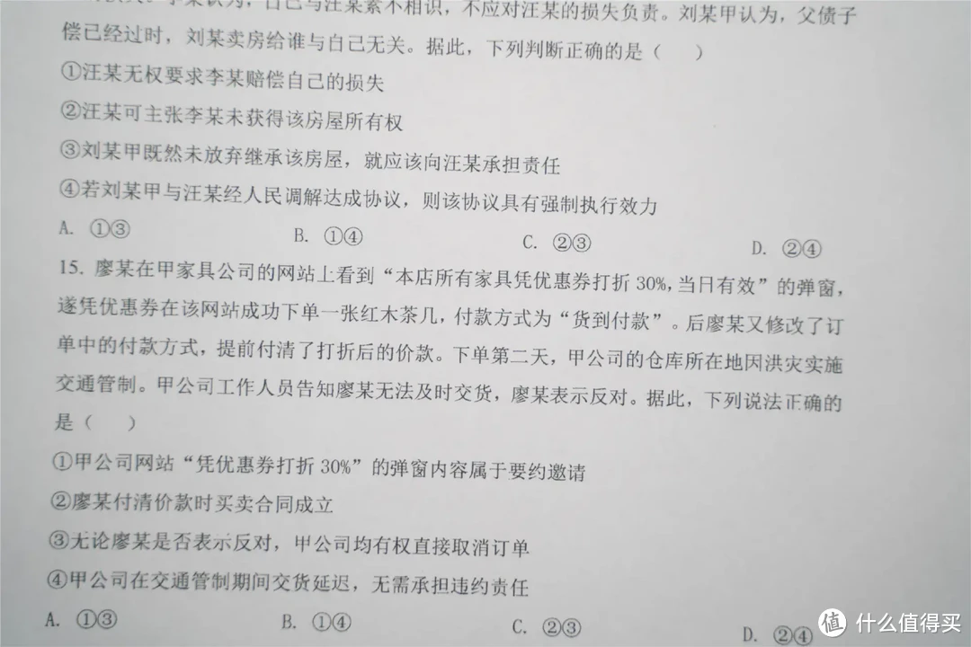 返校季啦，便捷好用的彩打机——兄弟T425W彩色打印机体验分享