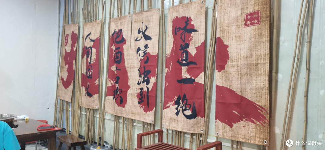 人间烟火气，最抚凡人心