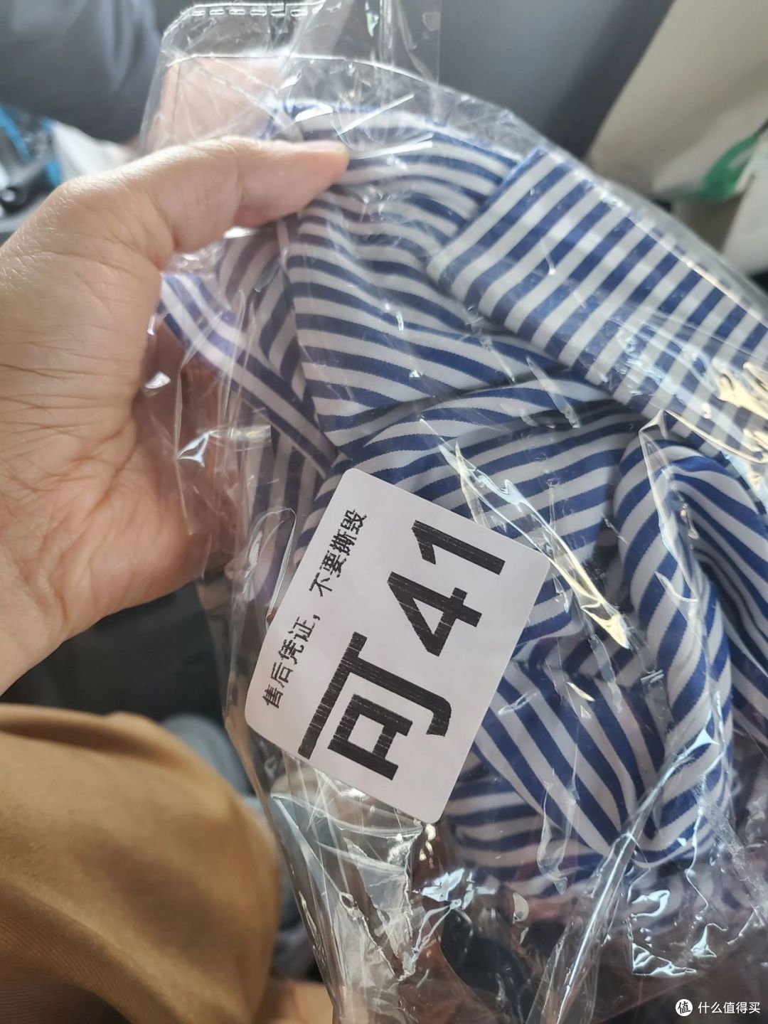 网友坦言:网购看到这“6种店铺”,千万别瞎下单,背后全是套路