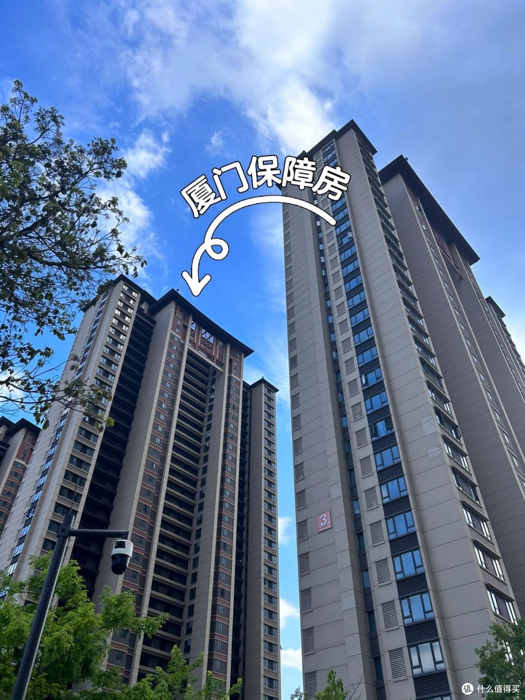 现在卖掉房子,是"聪明"还是"蠢"?内行人一语道破真相,明白了