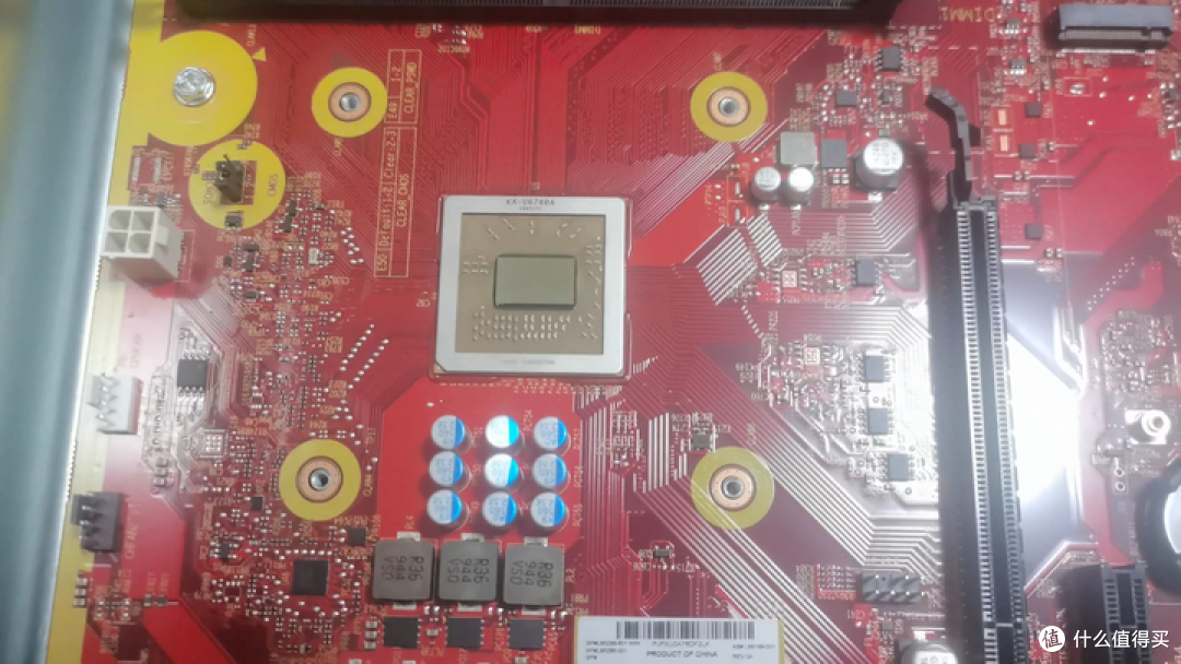 老弟一号风冷航嘉冷静王冰封200SE开箱测评附KX6000国产CPU散热安装教程