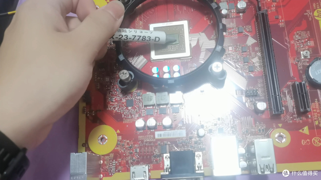 老弟一号风冷航嘉冷静王冰封200SE开箱测评附KX6000国产CPU散热安装教程