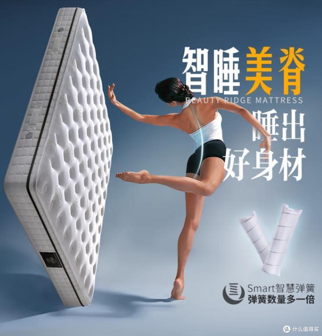 床垫哪个牌子的质量比较好？参考2024床垫十大品牌排行榜前十名，建议收藏