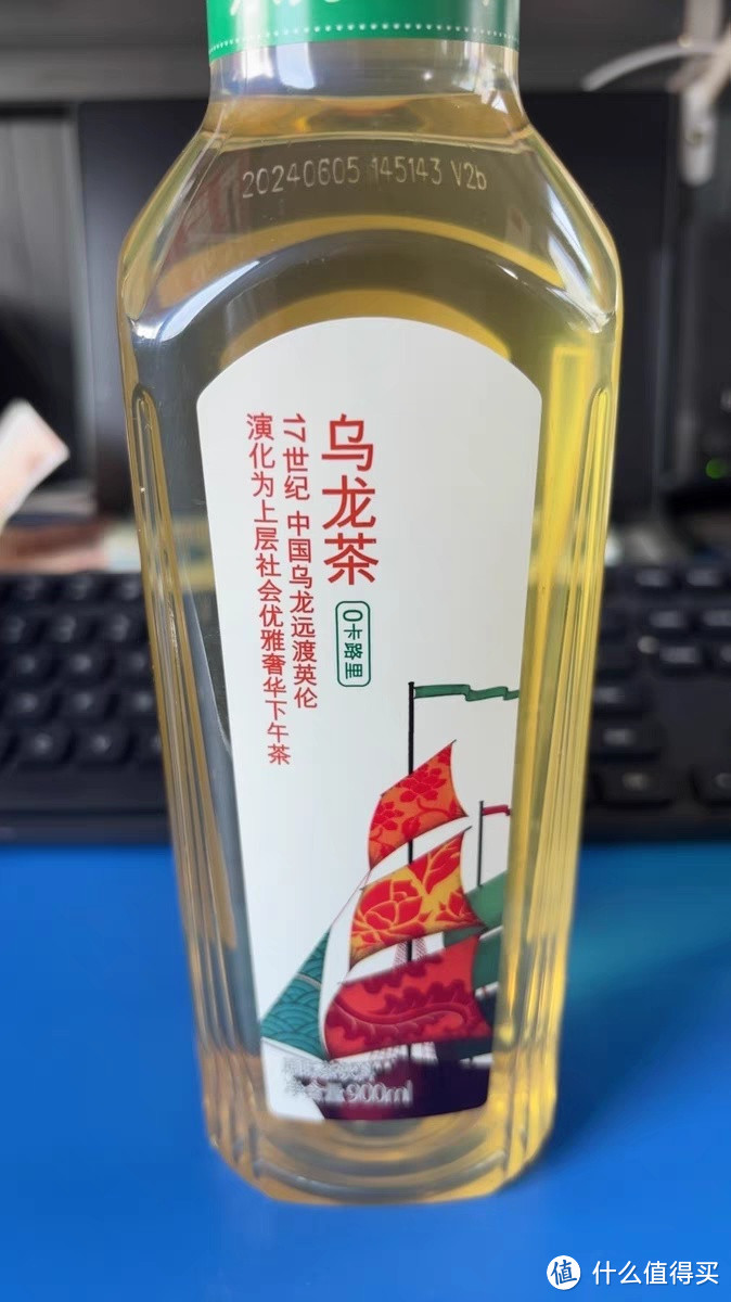 也可以尝尝乌龙茶