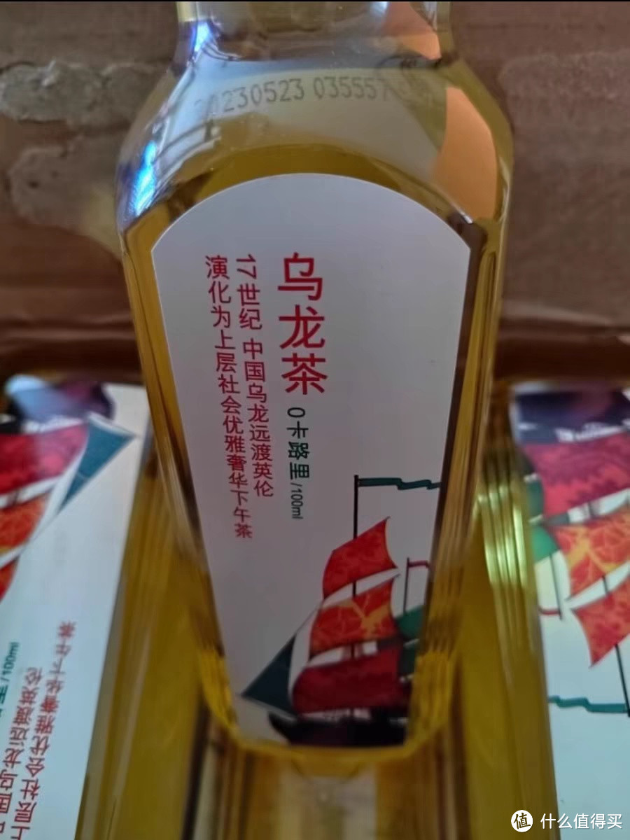 也可以尝尝乌龙茶