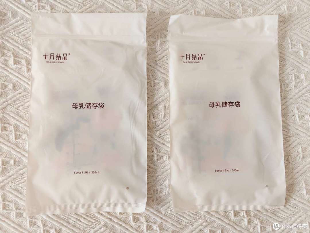 待产包千万不要多买,刚需+实用就够了!孕妈们请收下这份待产包准备指南
