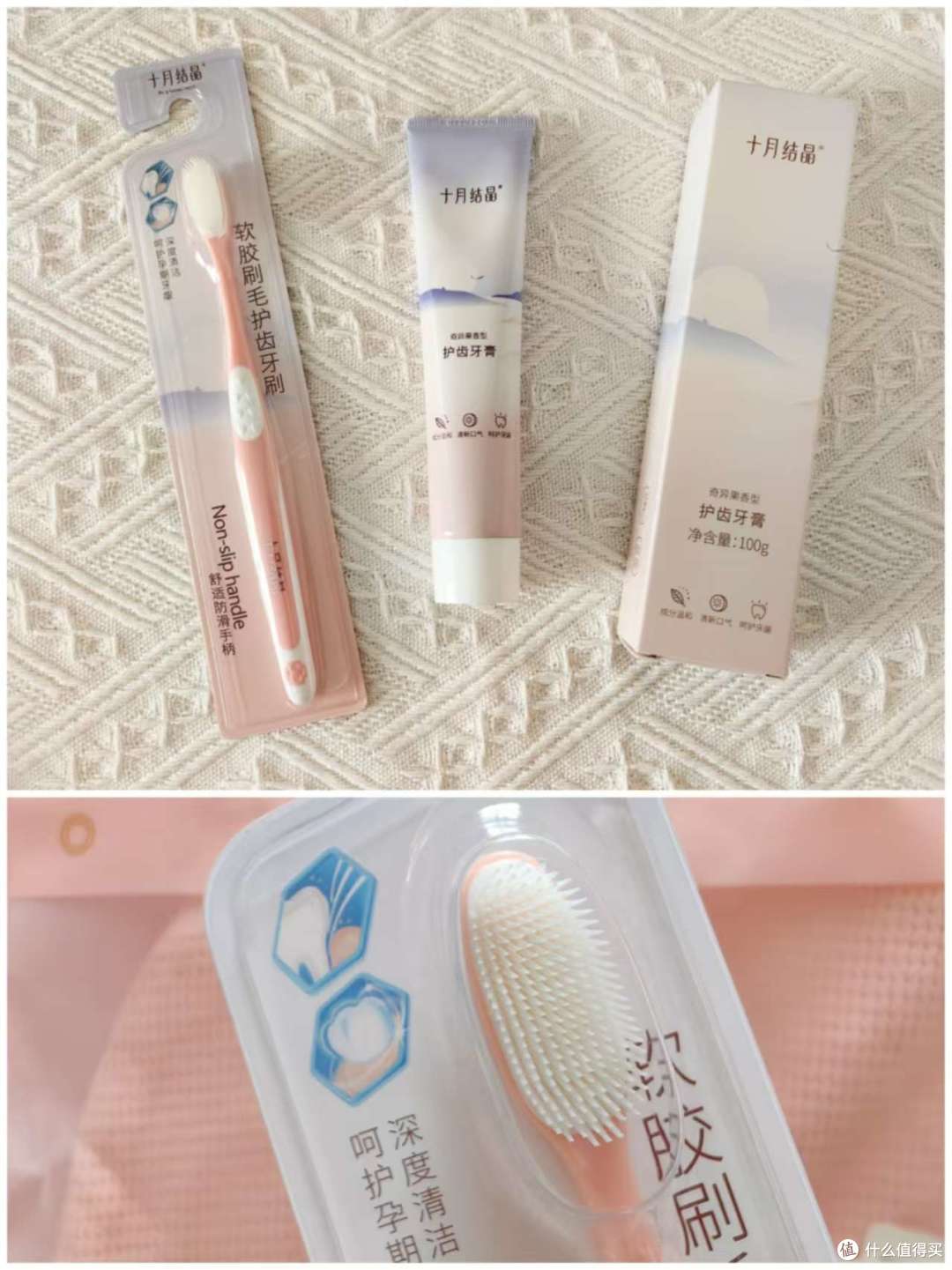 待产包千万不要多买,刚需+实用就够了!孕妈们请收下这份待产包准备指南