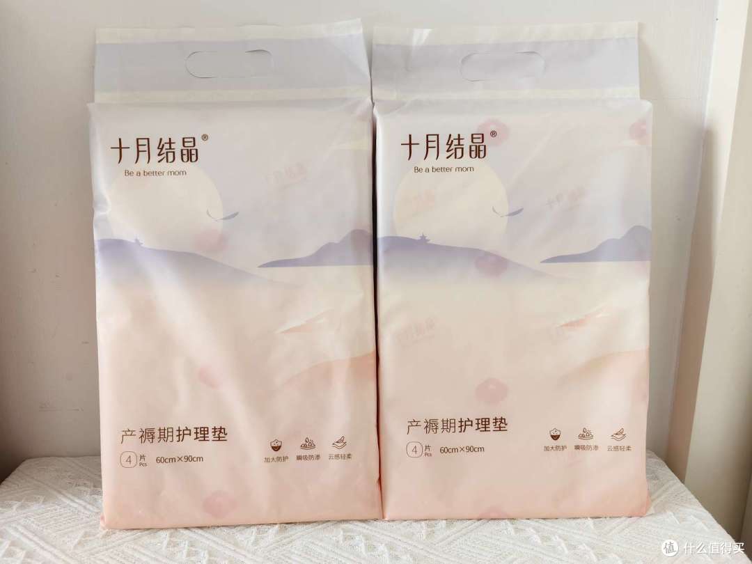 待产包千万不要多买,刚需+实用就够了!孕妈们请收下这份待产包准备指南