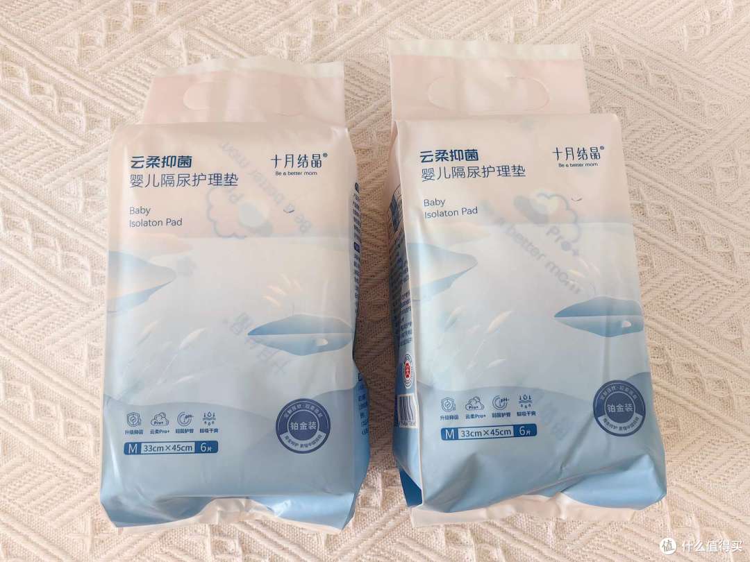 待产包千万不要多买,刚需+实用就够了!孕妈们请收下这份待产包准备指南