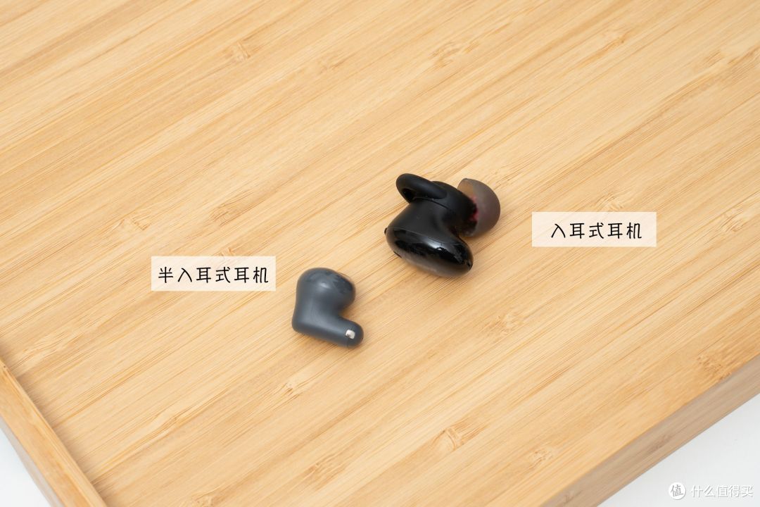 开学季来临,学生党必入手百元半入耳真无线耳机推荐-漫步者耳机Air X