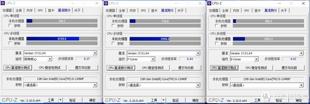 白色性价比主机搭建：华擎B760M-HDV 索泰4060Ti星辰 乔思伯Z20装机分享