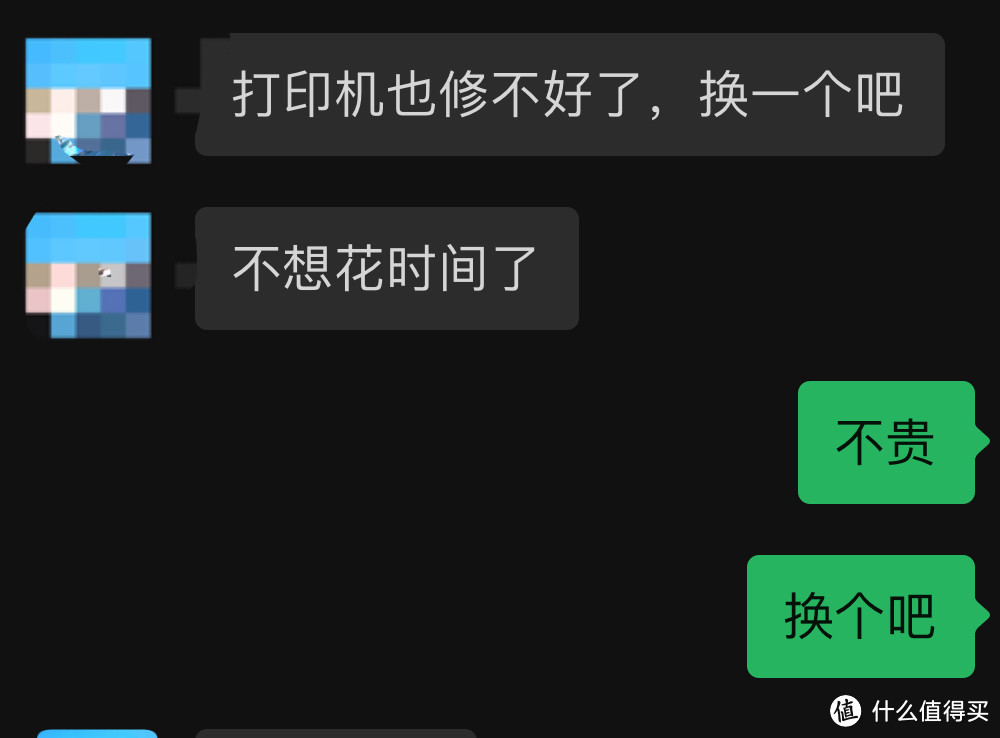 开学季打印机如何挑？好硬件还有好资源，实惠省钱又省妈