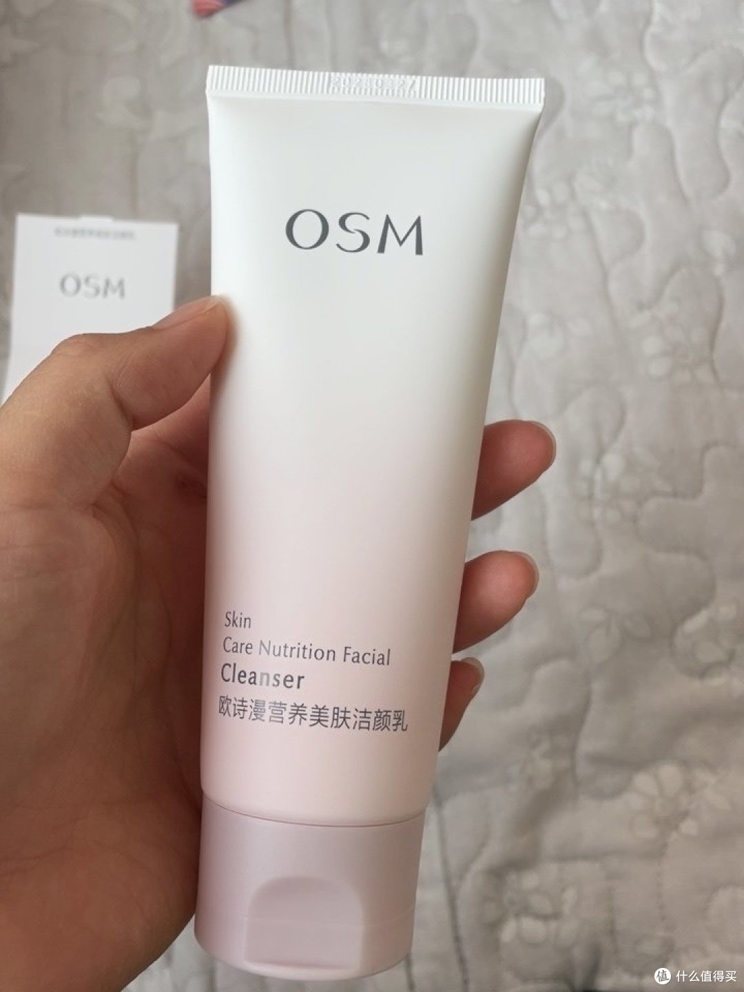 油性皮肤用什么洗面奶比较好？在选洗面奶的时候一定要慎重一点！