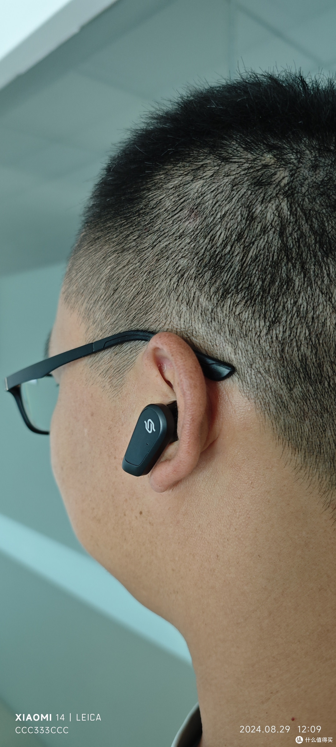 漫步者全球首款磁电平板振膜蓝牙耳机STAX SPIRIT S10，科技音频，真无线有源降噪蓝牙耳机的首选！