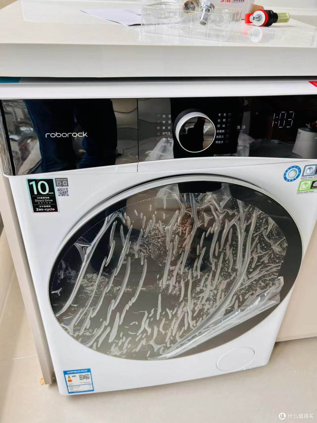 差那么一点点完全嵌入进去