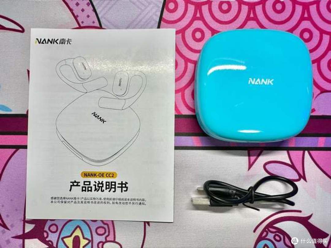 南卡 OE CC2 开放式蓝牙耳机 —— 开启听觉新潮流