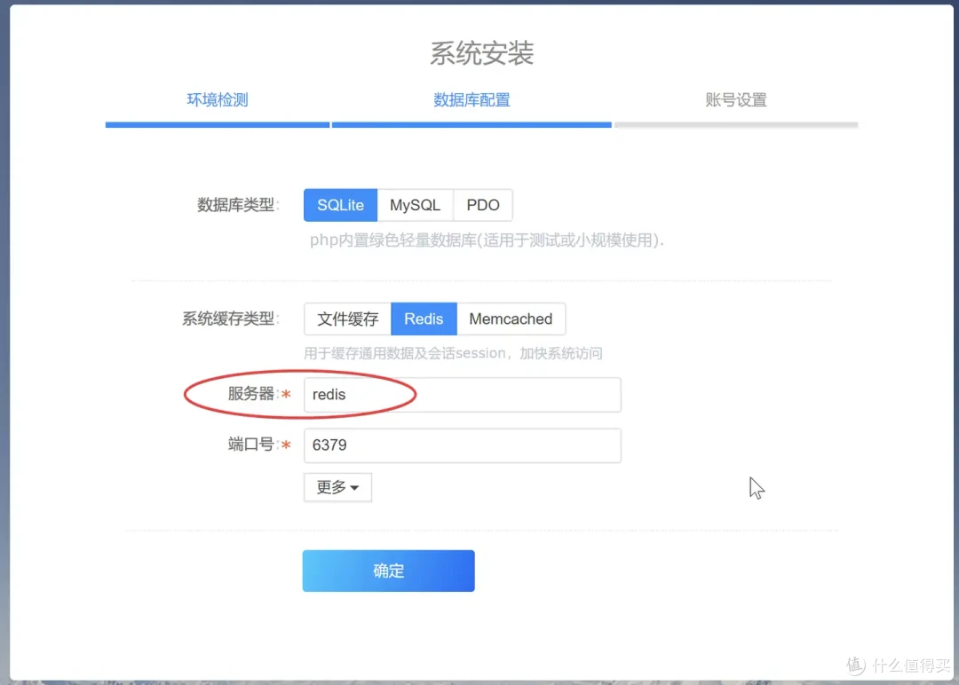 软件崩溃！谈谈NAS在设计中能发挥的作用