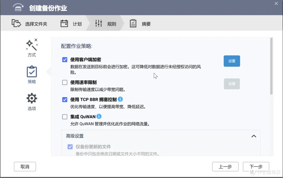 软件崩溃！谈谈NAS在设计中能发挥的作用