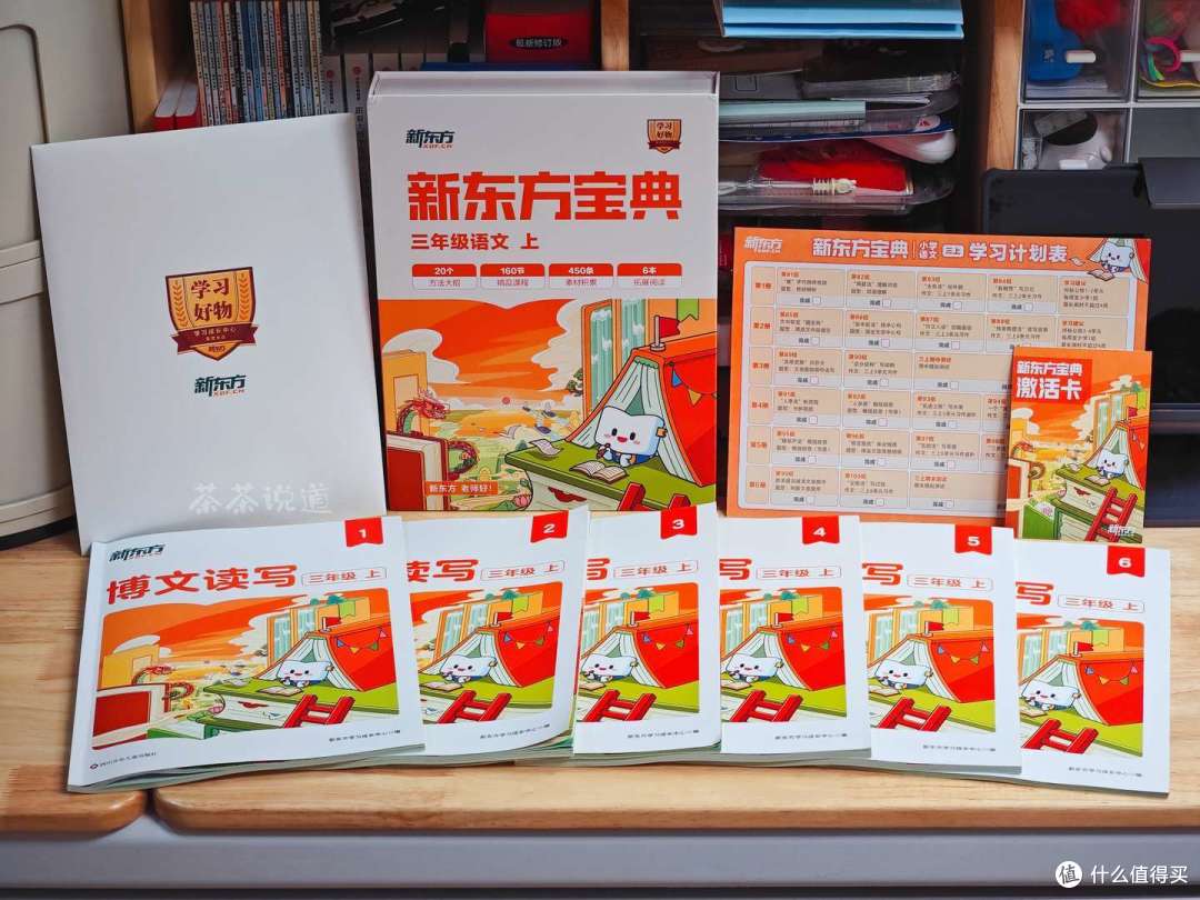 不会写作文,每次写作文就词穷,怎样才能提高小学生的写作能力?教你3个实用大招,保管药到病除