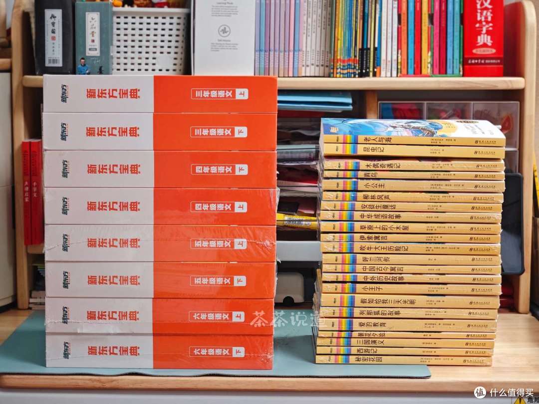 不会写作文,每次写作文就词穷,怎样才能提高小学生的写作能力?教你3个实用大招,保管药到病除