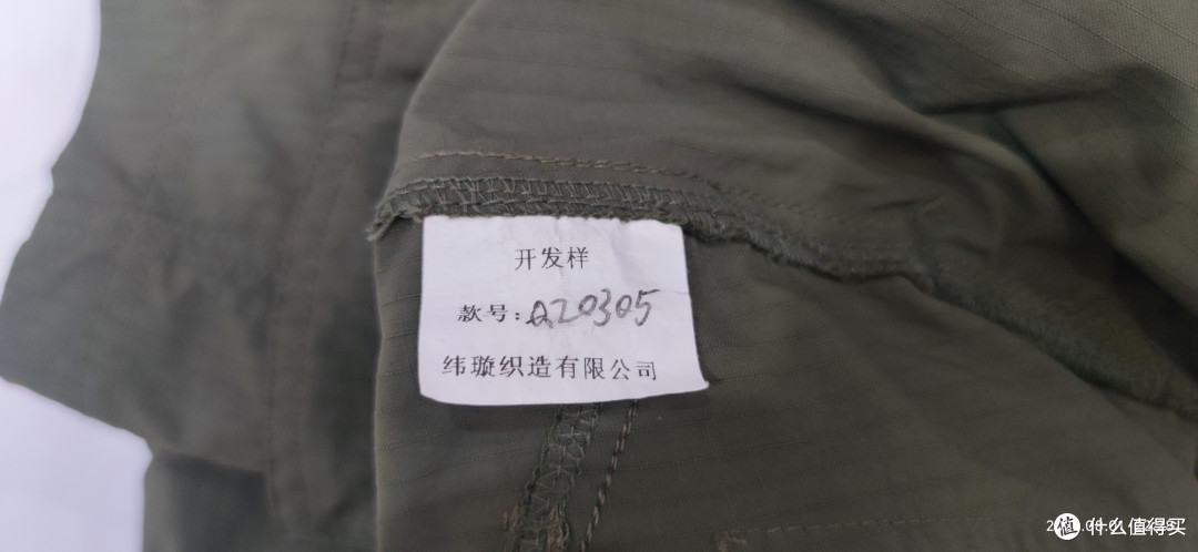大佬们。你们喜欢穿工装短裤吗?您知道聚酯纤维和锦纶或者是全棉的哪种材质的工装短裤更适合夏天穿?