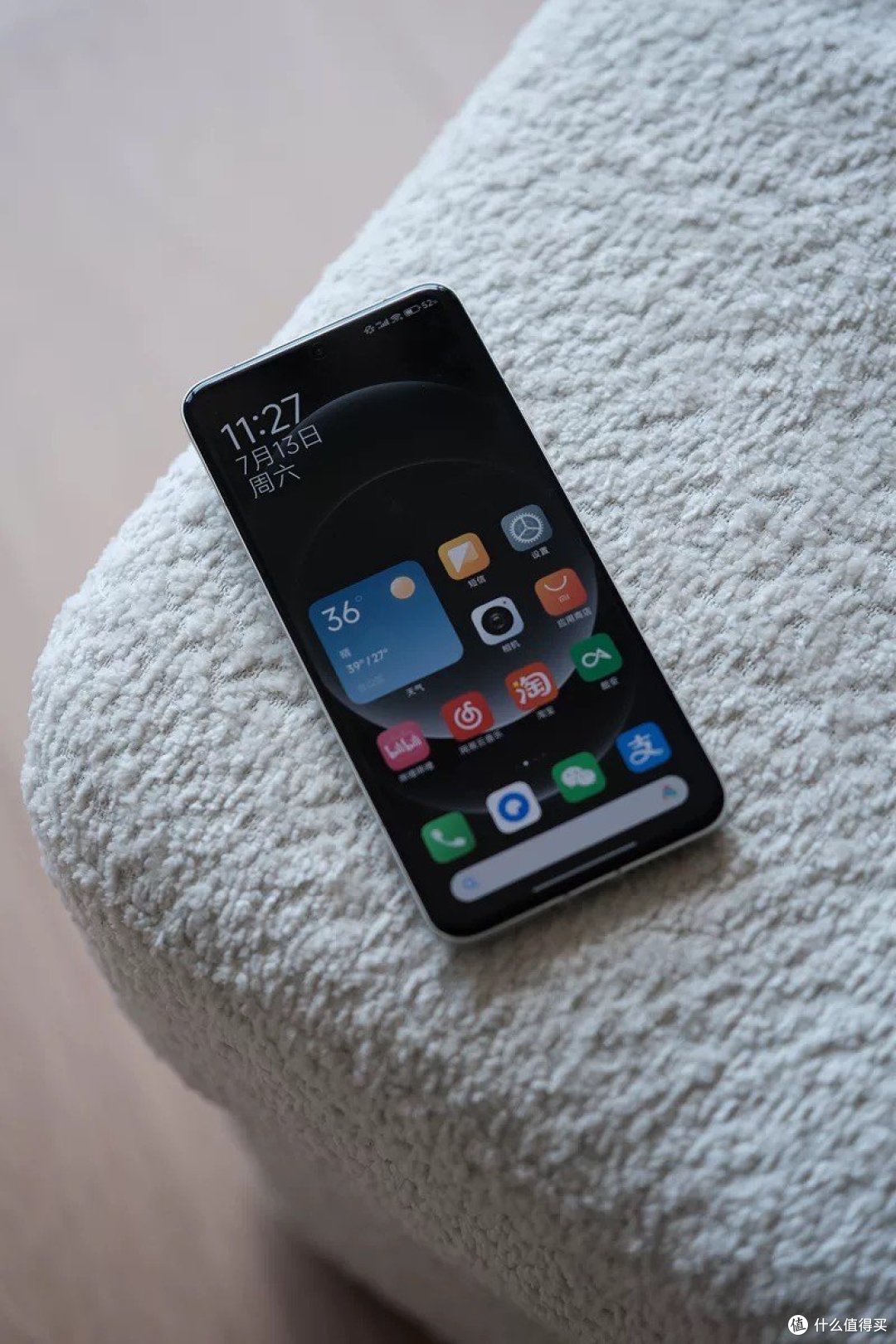 800_1200竖版 竖屏