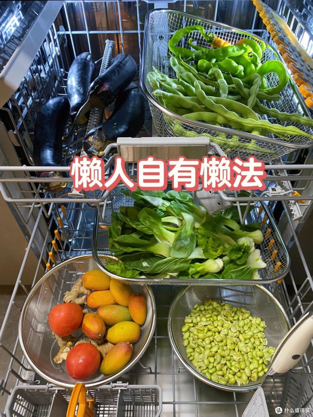 建议大家:若不差钱,咬咬牙也要添置这6个“高级货”!